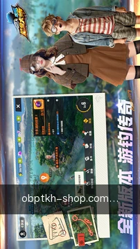 安全验证体系