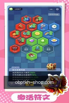 全链路数字化核验