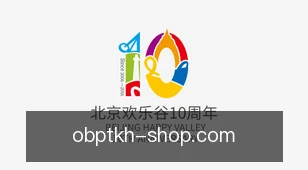 欧博平台开户