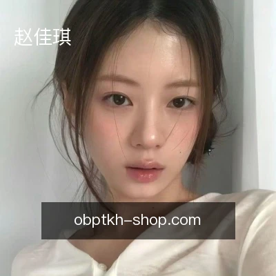 赵佳琪